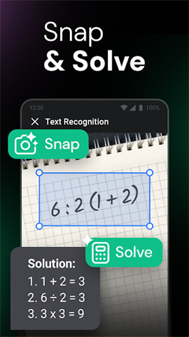 APP NAME