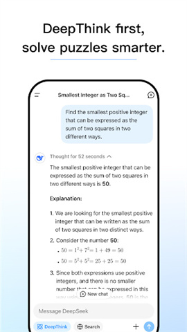 APP NAME