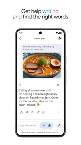 APP NAME