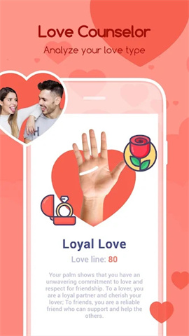 APP NAME