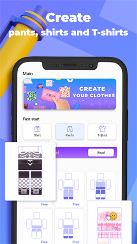 APP NAME
