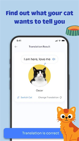 APP NAME
