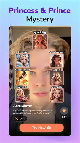 APP NAME