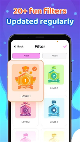 APP NAME