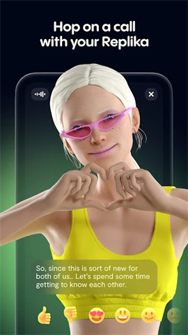 APP NAME