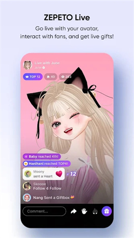 APP NAME
